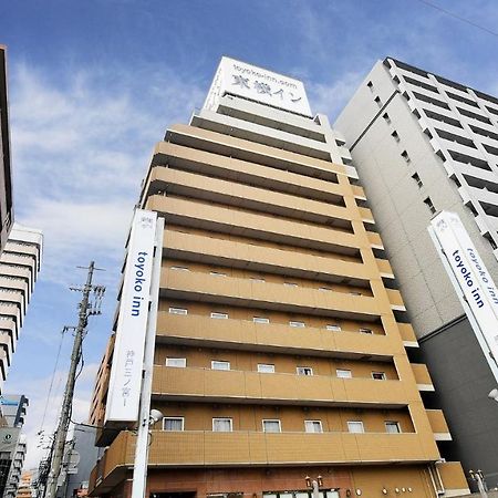 Toyoko Inn Kobe Sannomiya-Eki Higashi Luaran gambar