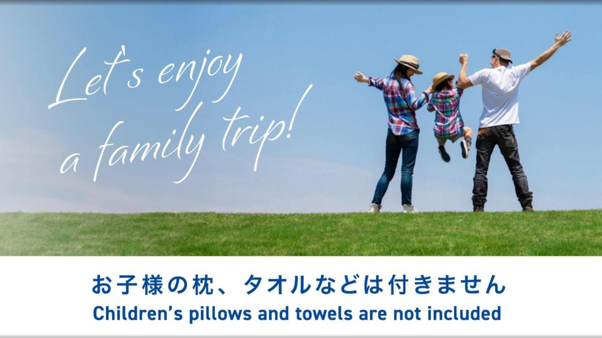 Toyoko Inn Kobe Sannomiya-Eki Higashi Luaran gambar
